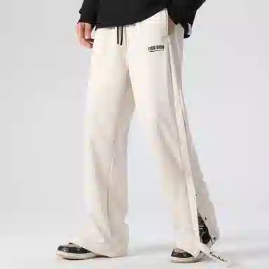 FIDO DIDO Logo Embroidered Straight Pants