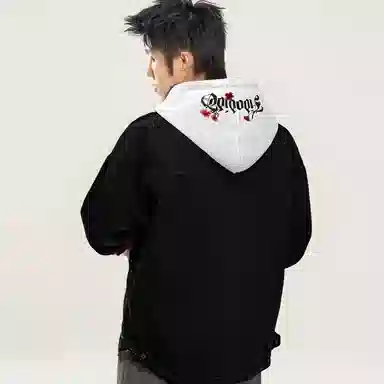 FIDO DIDO Vintage Button Hoodie Denim Jacket