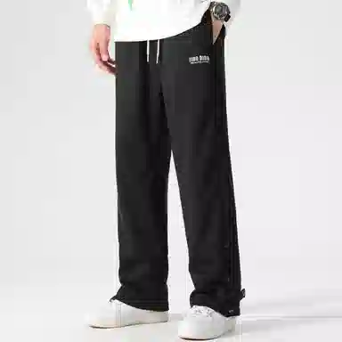 FIDO DIDO Logo Embroidered Straight Pants