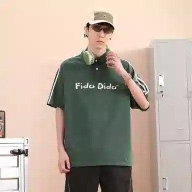 FIDO DIDO Polo