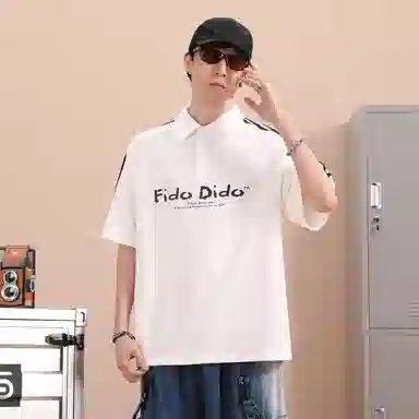 FIDO DIDO Polo