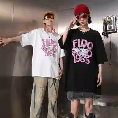 FIDO DIDO T