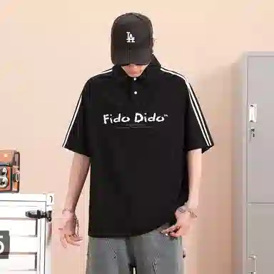 FIDO DIDO Polo