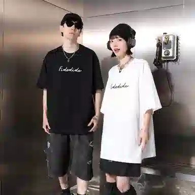 FIDO DIDO I LIKELogoT