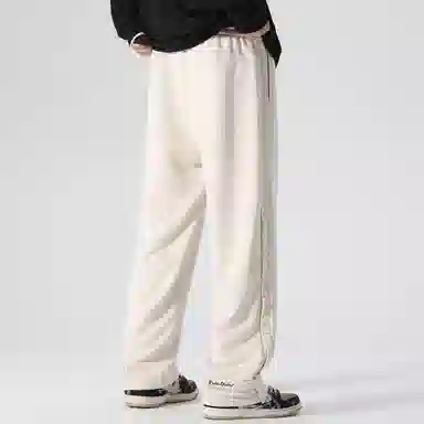 FIDO DIDO Logo Embroidered Straight Pants