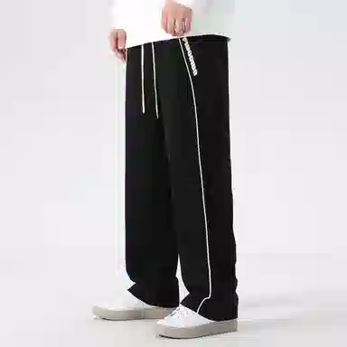 FIDO DIDO Logo Striped Lounge Pants