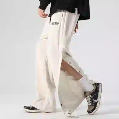 FIDO DIDO Logo Embroidered Straight Pants