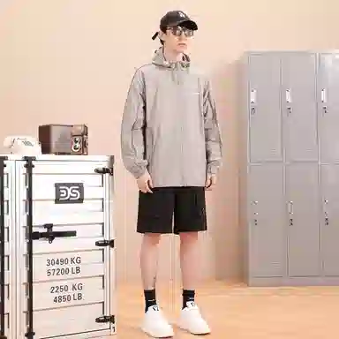 FIDO DIDO UPF50+Logo