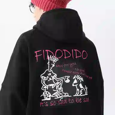 FIDO DIDO Logo