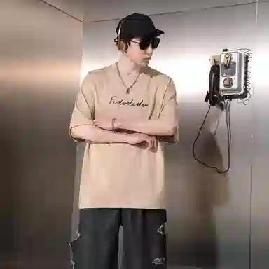 FIDO DIDO I LIKELogoT