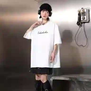 FIDO DIDO I LIKELogoT