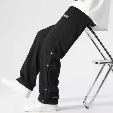 FIDO DIDO Logo Embroidered Straight Pants