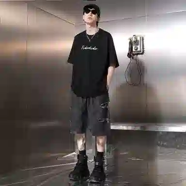 FIDO DIDO I LIKELogoT