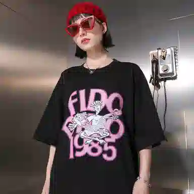 FIDO DIDO T