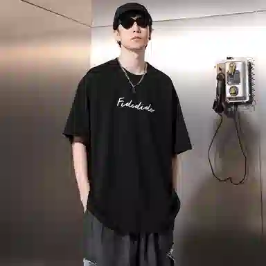 FIDO DIDO I LIKELogoT