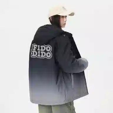 FIDO DIDO Logo