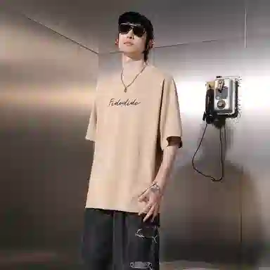 FIDO DIDO I LIKELogoT