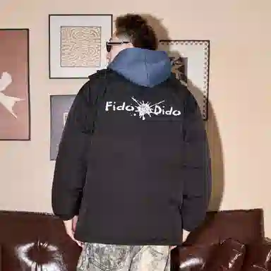 FIDO DIDO