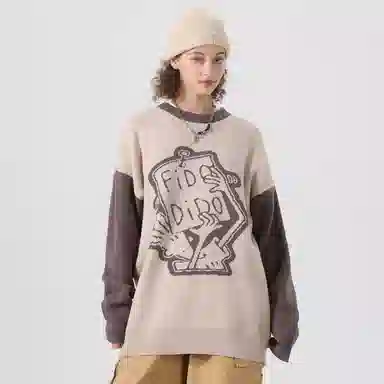 FIDO DIDO Logo