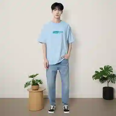 Raucohouse cleanfitlogoT