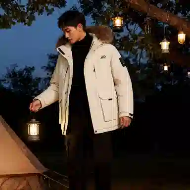 Raucohouse Down Parka