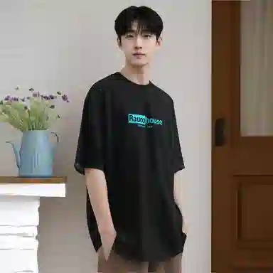 Raucohouse cleanfitlogoT