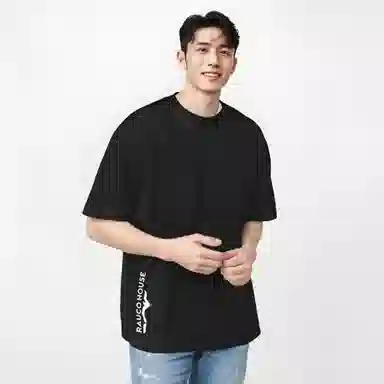 Raucohouse cleanfitlogoT