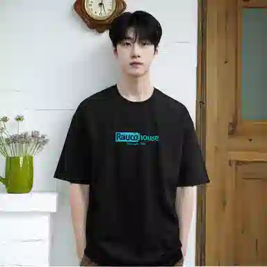 Raucohouse cleanfitlogoT