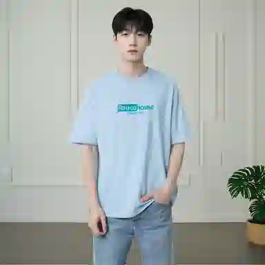 Raucohouse cleanfitlogoT