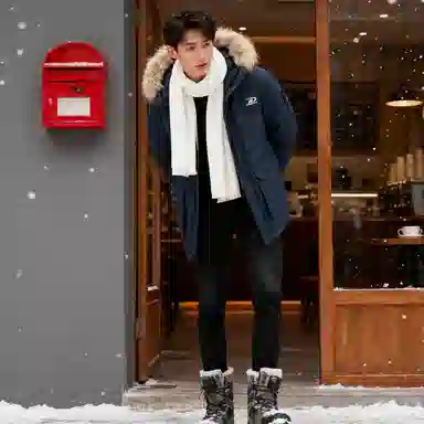 Raucohouse Down Parka