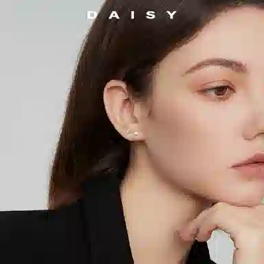 S999 Daisy dream