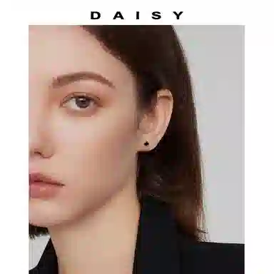 S999 Daisy dream 999