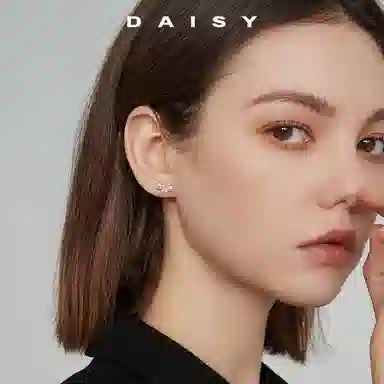 Daisy dream ins