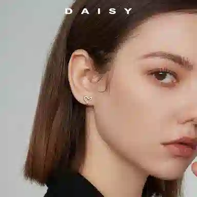 S999 Daisy dream