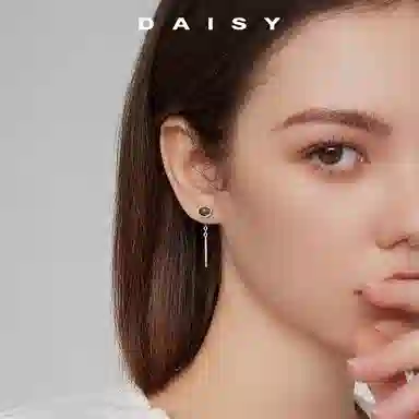 S999 Daisy dream