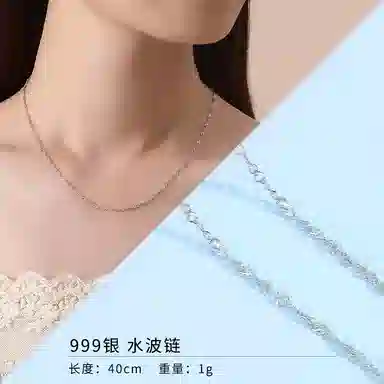 S999 Daisy dream DIY