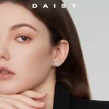 S999 Daisy dream 2025