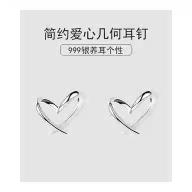 S999 Daisy dream ins