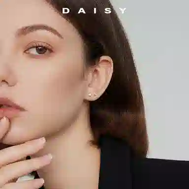 S999 Daisy dream