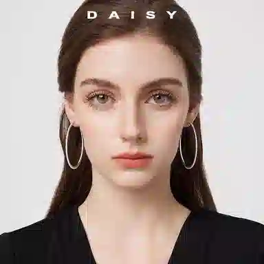 S999 Daisy dream