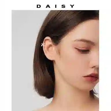 Daisy dream 2025