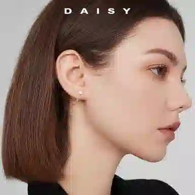 Daisy dream