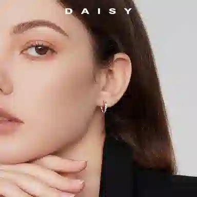 S999 Daisy dream ins 999