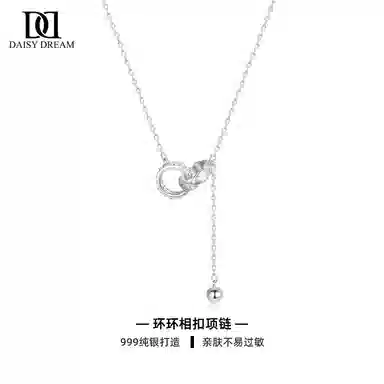 S999 Daisy dream ins 999