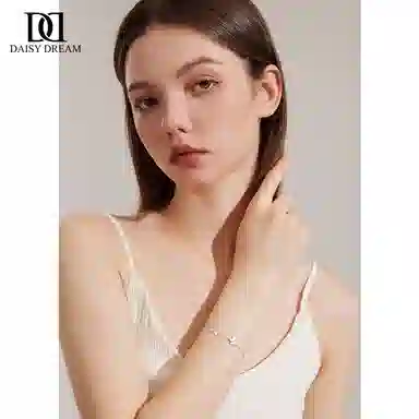 Daisy dream 925