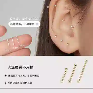 S999 Daisy dream 999