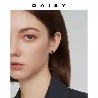 S999 Daisy dream ins 999