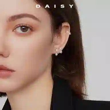 Daisy dream