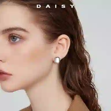 Daisy dream 925