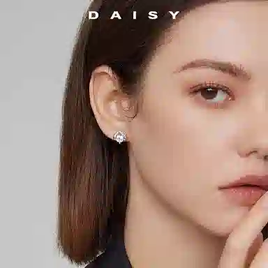 S999 Daisy dream